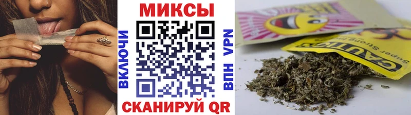 Бутират буратино  Задонск 