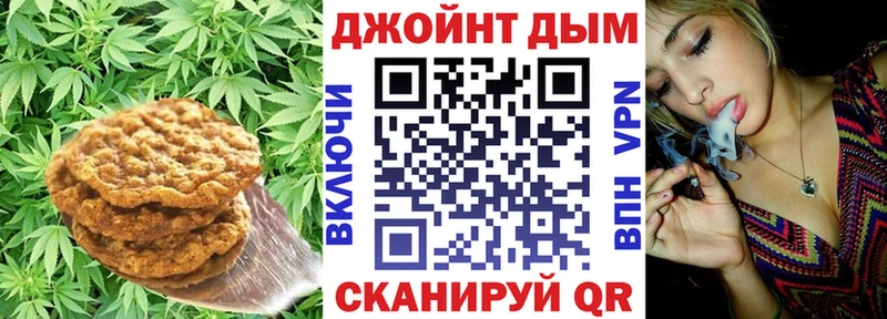 закладки МЕГА онион Еда ТГК марихуана Задонск