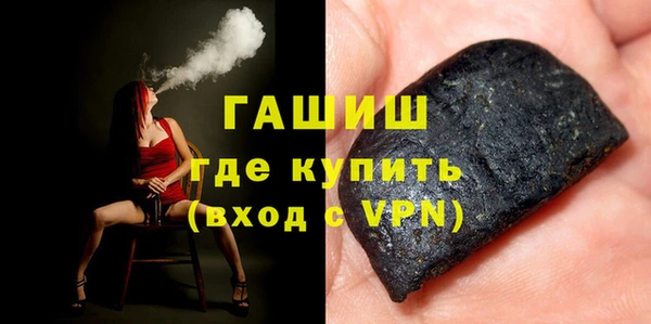 тгк Нязепетровск
