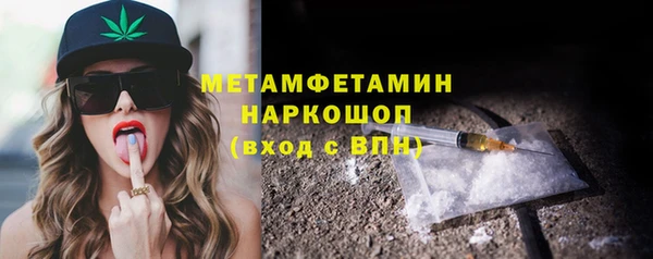 хмурый Остров