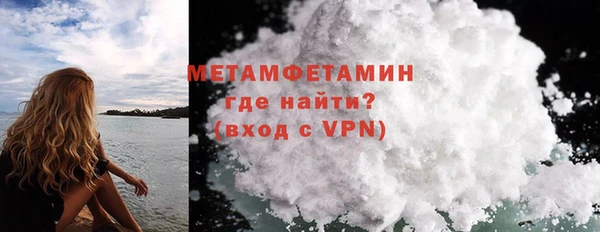 каннабис Пересвет