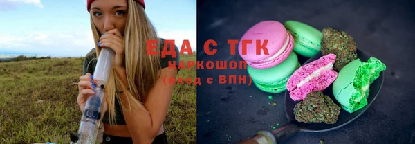 хмурый Остров