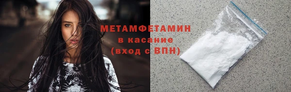 каннабис Пересвет