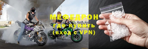 каннабис Пересвет