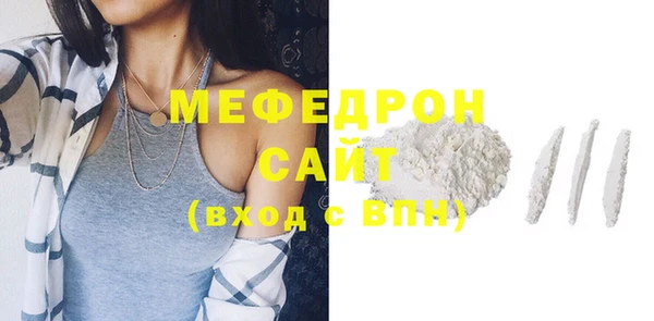 хмурый Остров