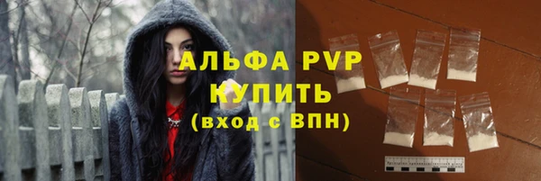 марихуана Няндома