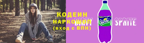 каннабис Пересвет