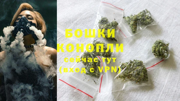 спайс Иннополис