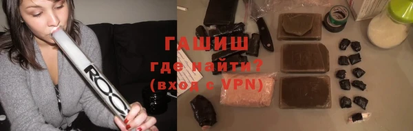 каннабис Пересвет