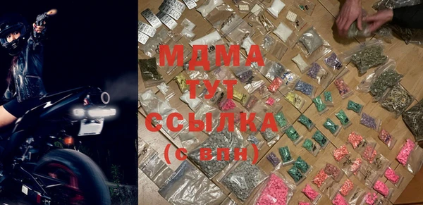 ешки Пестово
