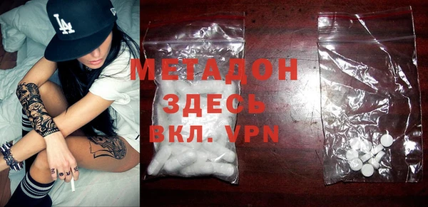ешки Пестово