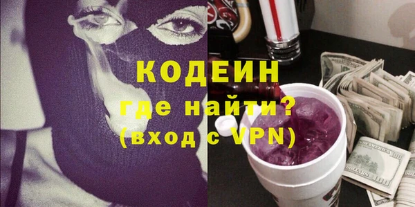 хмурый Остров