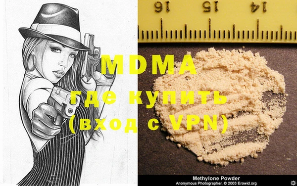 хмурый Остров