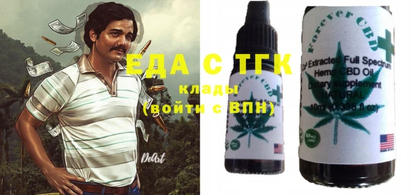 хмурый Остров