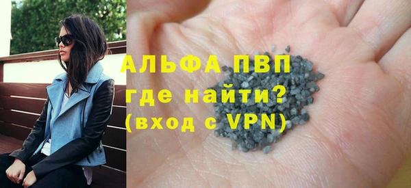 хмурый Остров