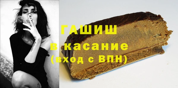 хмурый Остров