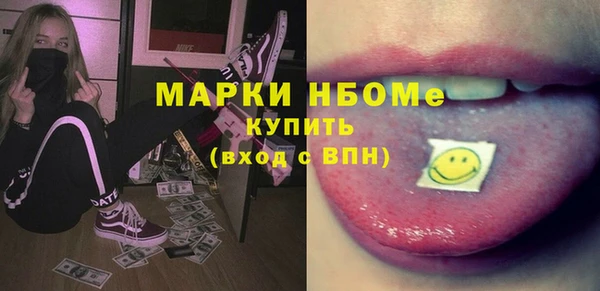 хмурый Остров