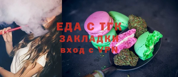 ешки Пестово