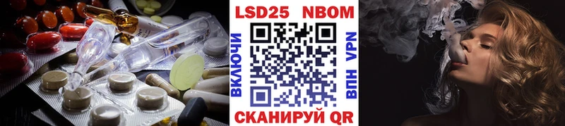 LSD-25 экстази кислота  Задонск 