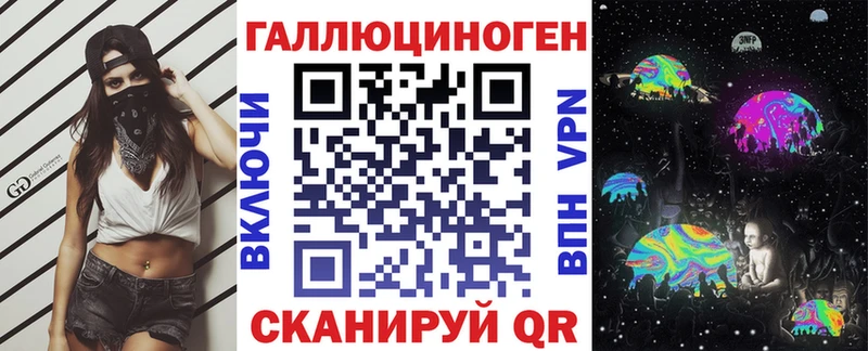 Псилоцибиновые грибы Psilocybine cubensis  Задонск 